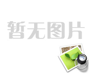 国网招标设备大解析：变电站、开闭所、变电所、配电房、箱变、变压站